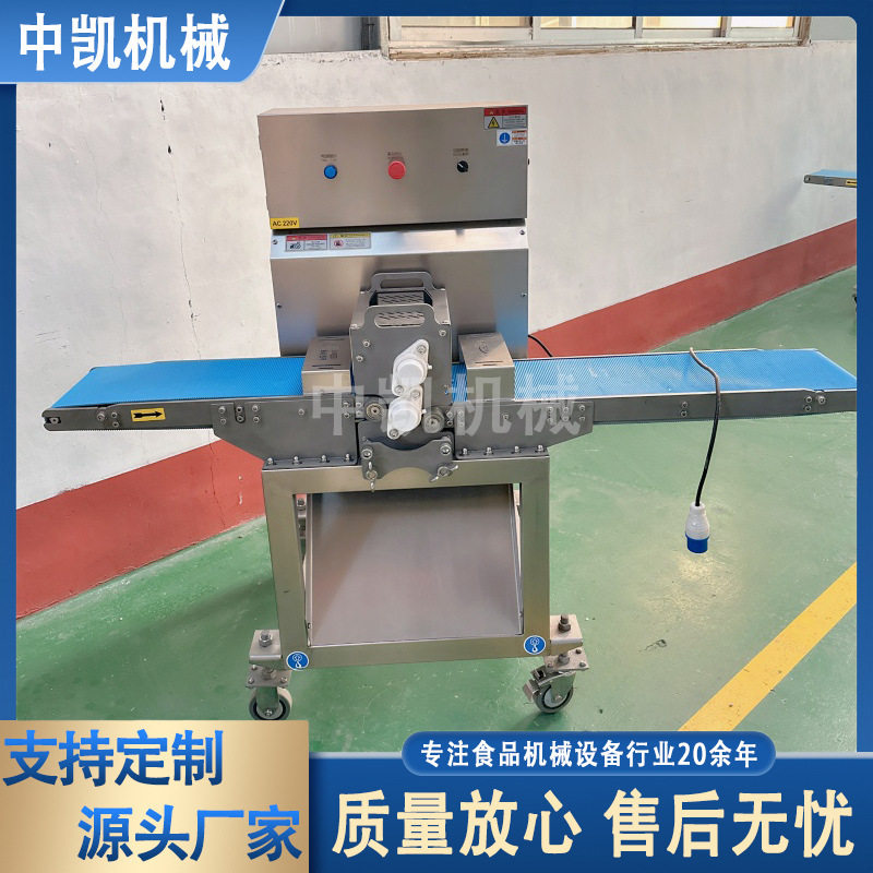 鲜肉分条机切块机多功能家禽肉类切条切块机全自动鸡鸭五花肉切块,淘宝优惠券,粉丝福利购,淘宝优惠卷