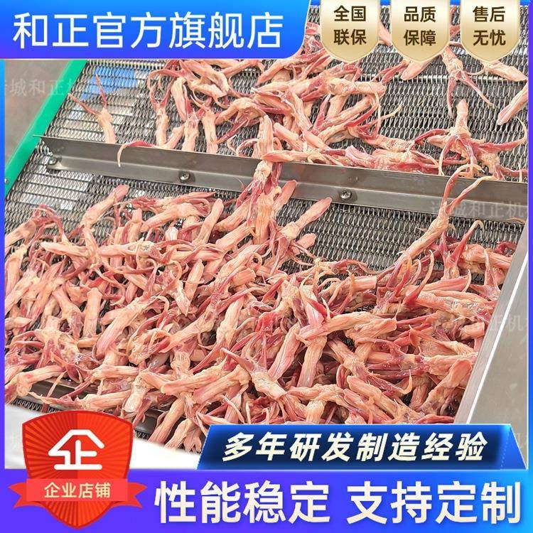 快速解冻机 肉粒肉条肉块肉丁解冻清洗机 肉类解冻设备 缓化设备,淘宝优惠券,粉丝福利购,淘宝优惠卷