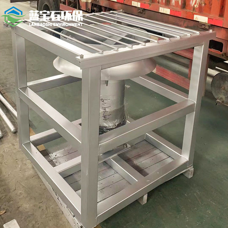 液下蘸火液搅拌器 防渣落高速潜水搅拌机 淬火热处理用推流泵定制,淘宝优惠券,粉丝福利购,淘宝优惠卷