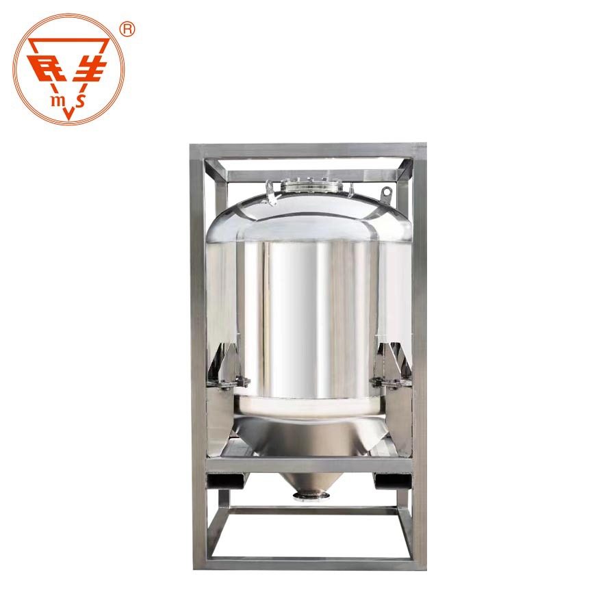 实力厂家容器非标不锈钢桶吨桶自主设计,淘宝优惠券,粉丝福利购,淘宝优惠卷