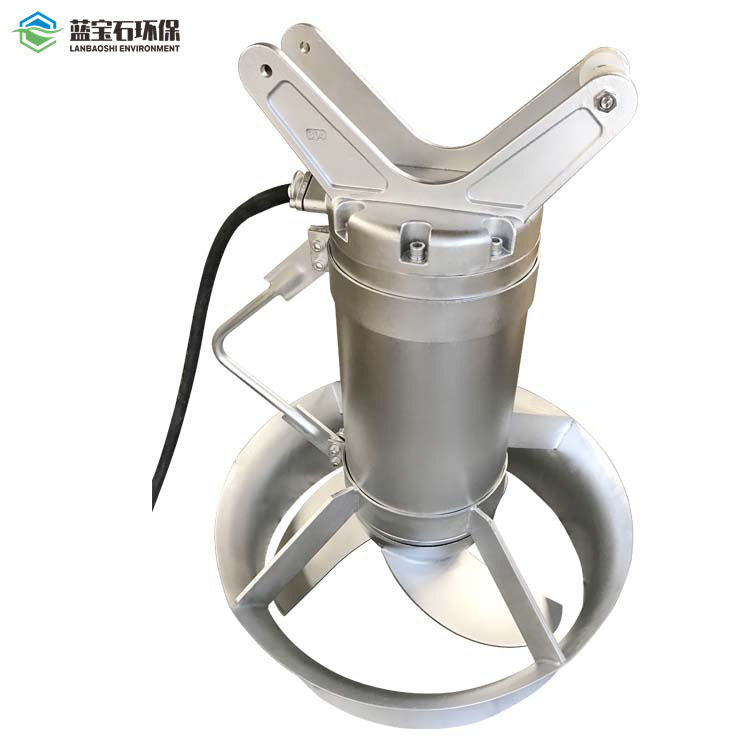 液下蘸火液搅拌器 防渣落高速潜水搅拌机 淬火热处理用推流泵定制,淘宝优惠券,粉丝福利购,淘宝优惠卷