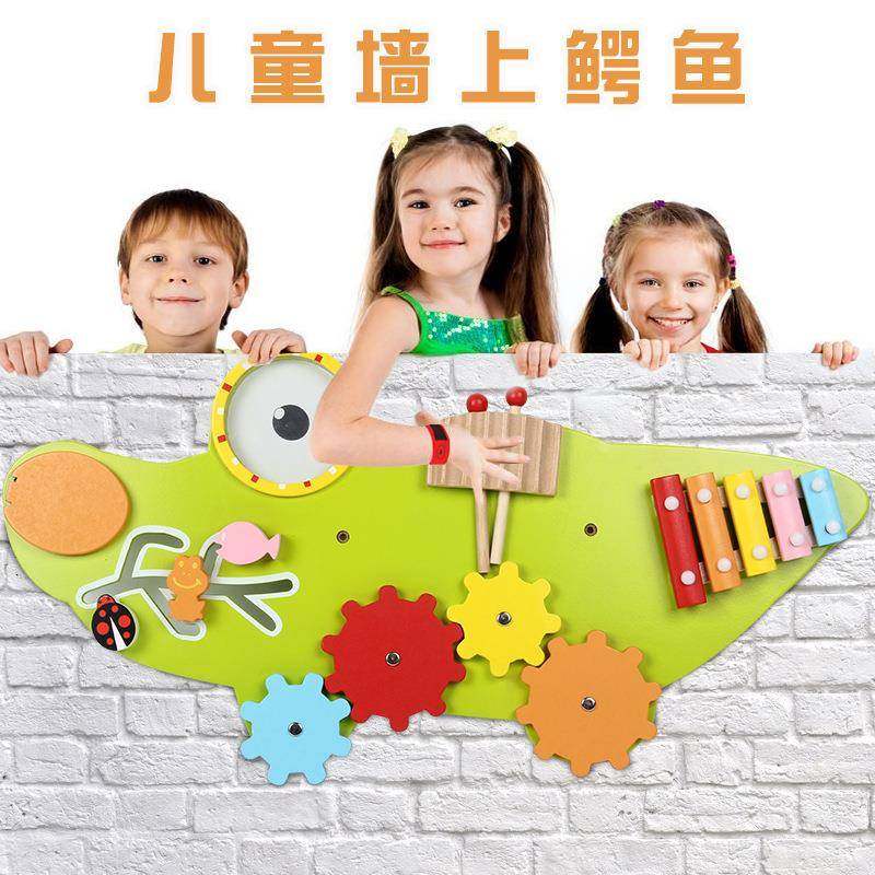 儿童测身高长颈鹿墙面装饰幼儿家庭墙上游戏多功能绕珠算珠玩具,淘宝优惠券,粉丝福利购,淘宝优惠卷