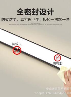 护眼吸顶灯超薄书房衣帽间过道灯走廊玄关灯智能阳台灯全光谱灯具