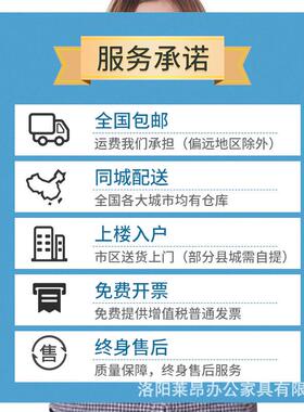 会计财务凭证柜钢制通玻文件资料合同专用档案柜办公室铁皮储物柜