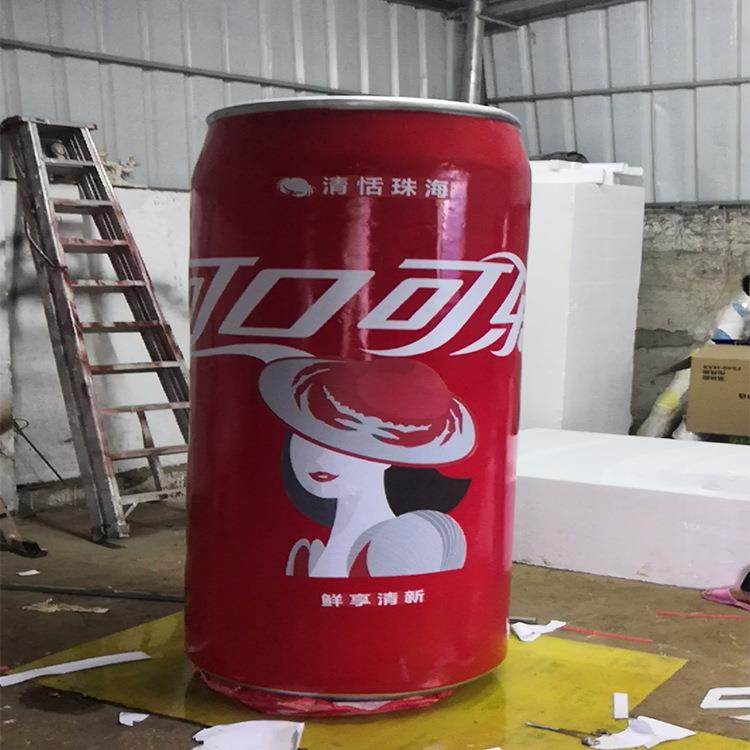 可乐瓶大型户外景观泡沫玻璃钢雕塑艺术品商场企业标志性活动美陈,淘宝优惠券,粉丝福利购,淘宝优惠卷