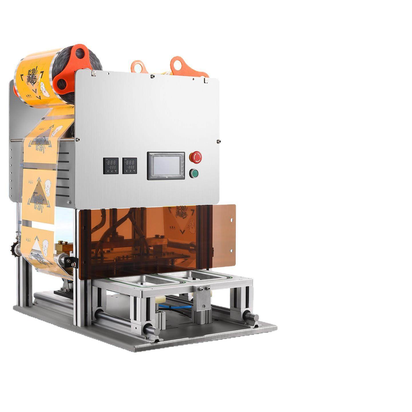 全自动一出二气动封口机熟食海鲜外卖打包盒蔬菜水果锁鲜盒封口机,淘宝优惠券,粉丝福利购,淘宝优惠卷