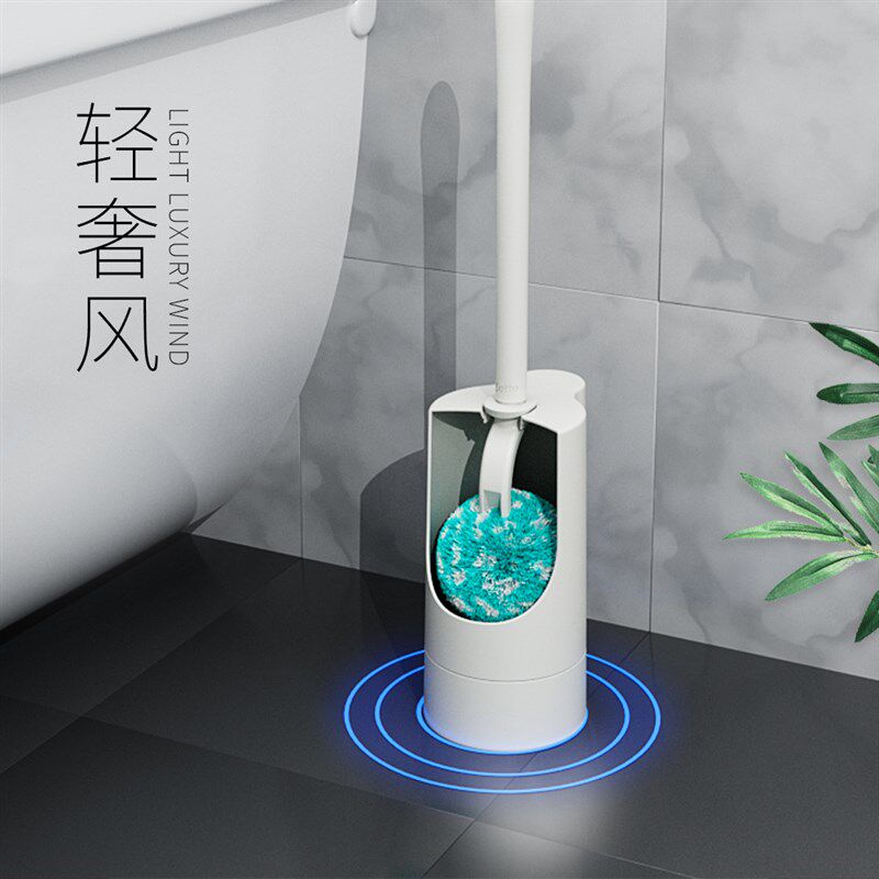 Toilet brush, household no-dead-corner bathroom self-cleaning scrub toilet brush squat toilet squat set artifact
