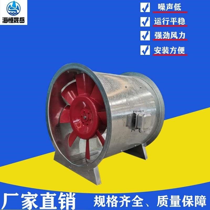 镀锌板 轴流式消防排烟风机 低噪音空调通风机3C排烟风机,淘宝优惠券,粉丝福利购,淘宝优惠卷