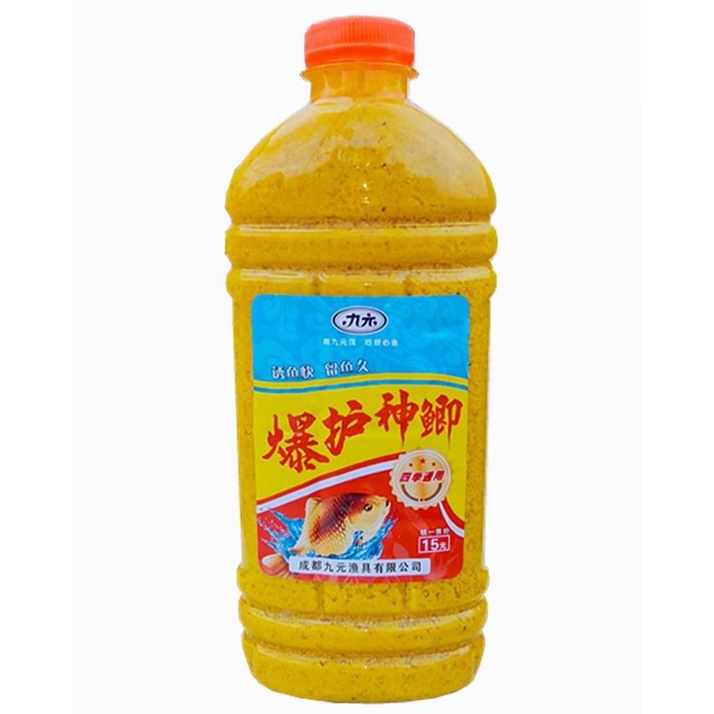 九元爆护神鲫700g酒米野钓打窝米鲫鱼碎米窝料水库池塘垂钓鱼底窝,淘宝优惠券,粉丝福利购,淘宝优惠卷