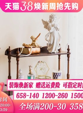 中古风桌面分层置物架家用茶杯墙上壁挂架复古实木多层落地收纳架