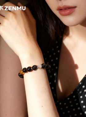 绽木&普陀山福田【小满】原创