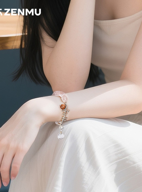 绽木Zenmu天然水晶手串春檀梦语