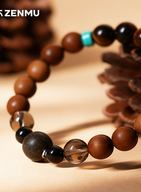 绽木高级感男女老山檀手串