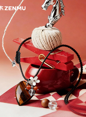 zenmu/绽木虎眼石项链女【薪花怒放】原创设计编织绳毛衣链纪念品