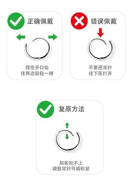 316L医用钛钢耳饰百搭十字架吊坠直杆耳扣养耳洞镶嵌锆石耳环耳圈
