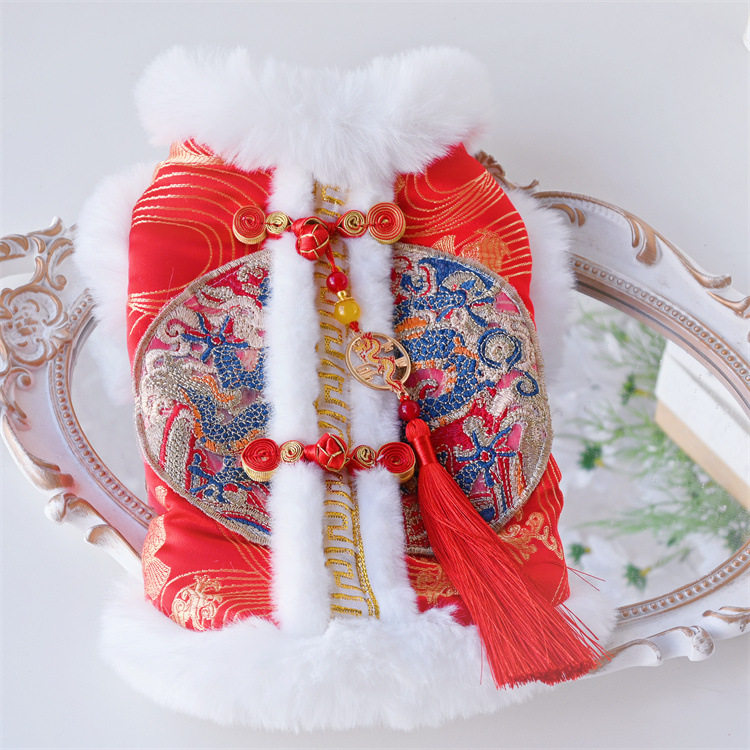 狗狗新年衣服猫咪秋冬季加厚保暖刺绣棉衣春节宠物喜庆唐装套装服,淘宝优惠券,粉丝福利购,淘宝优惠卷