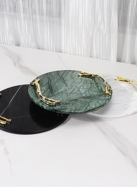 轻奢样板间酒店浴室洗漱用品托盘大理石家用桌面化妆品首饰收纳盘