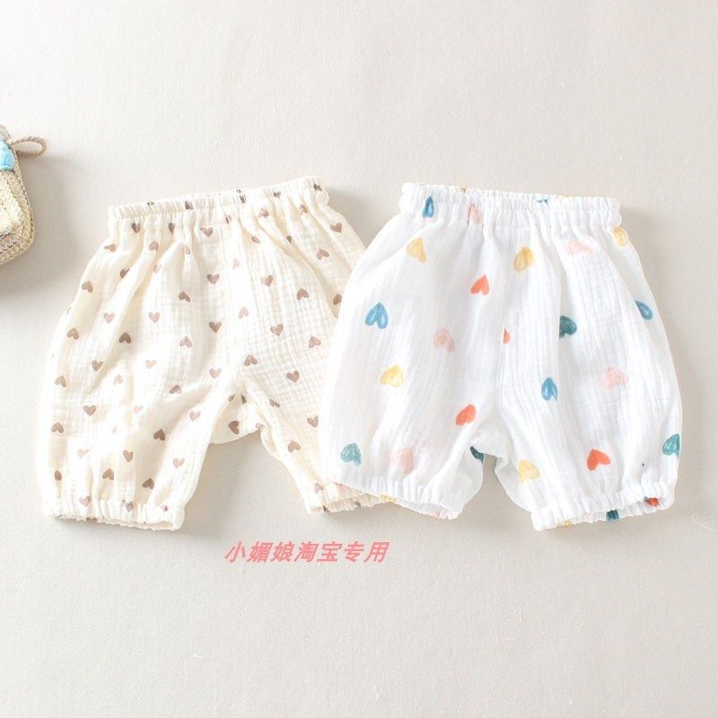 夏季婴儿宽松薄款纯棉纱布裤子男童女宝宝中裤儿童七分裤休闲裤5,淘宝优惠券,粉丝福利购,淘宝优惠卷