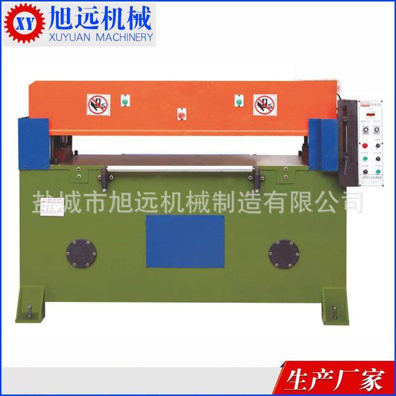供应导轨式平面裁断机皮革塑料橡胶下料机无纺布帆布纸板裁剪机,淘宝优惠券,粉丝福利购,淘宝优惠卷