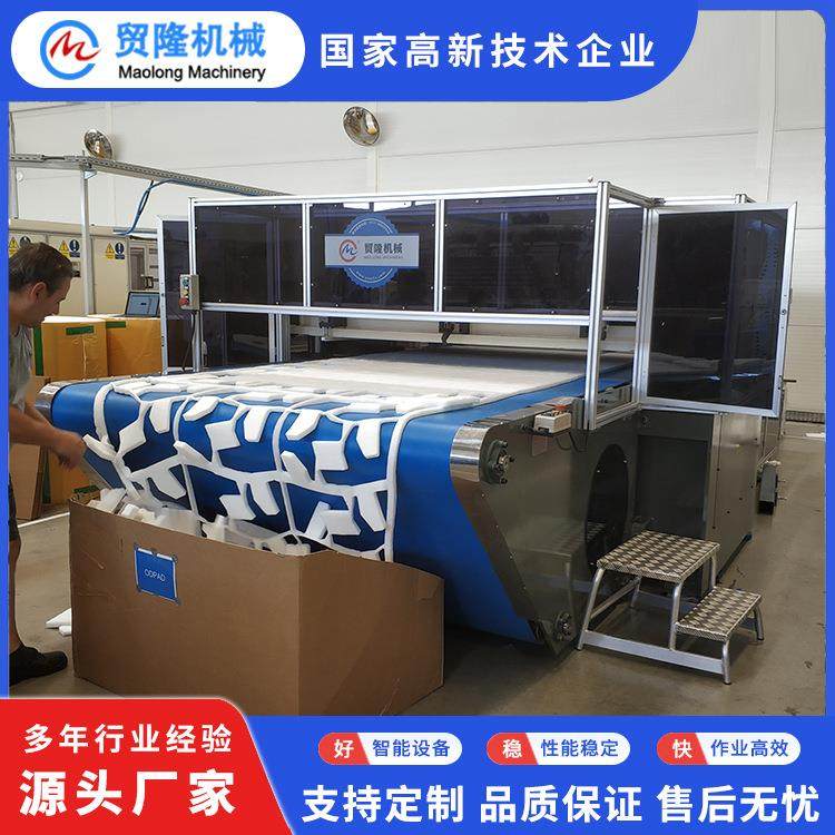 机械汽车内饰成型精密四柱裁断机全自动皮带式裁切机,淘宝优惠券,粉丝福利购,淘宝优惠卷