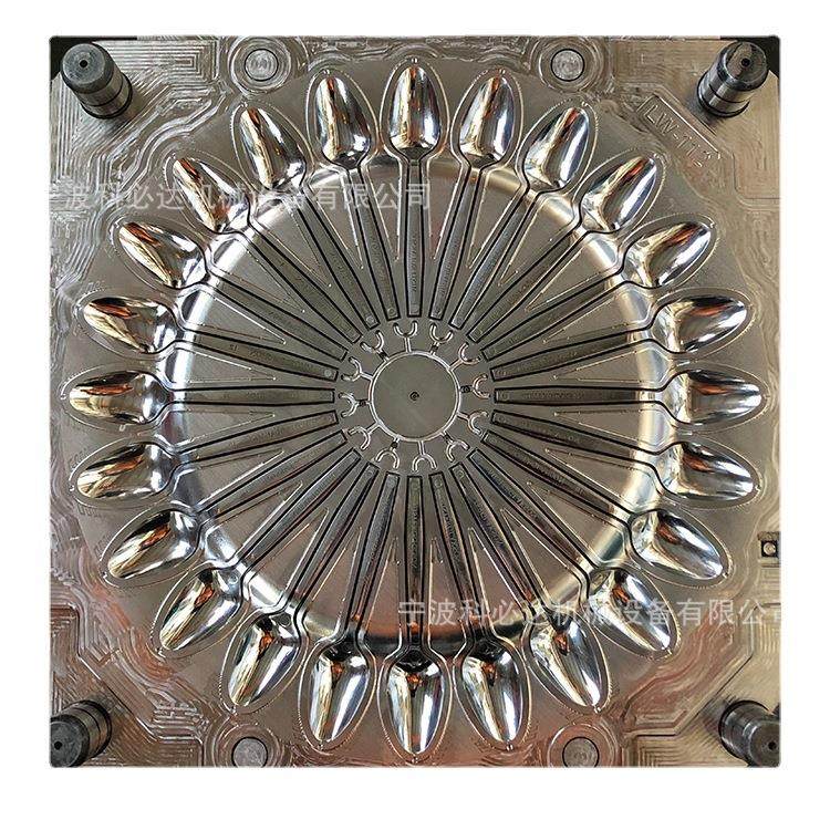 一次性塑料刀叉勺模具模具制造日用品餐具模具刀叉勺塑料模具,淘宝优惠券,粉丝福利购,淘宝优惠卷