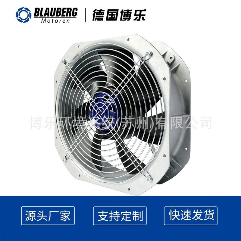 200mm工业轴流风机 带调速 宠物吹干箱风机 冷凝器风机,淘宝优惠券,粉丝福利购,淘宝优惠卷