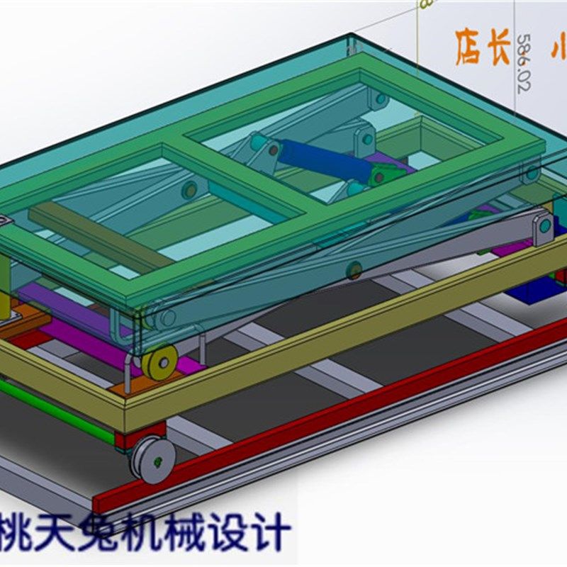 26套剪式升降机图纸汽车举升机图纸剪刀升降机图纸液压升降机图纸,淘宝优惠券,粉丝福利购,淘宝优惠卷