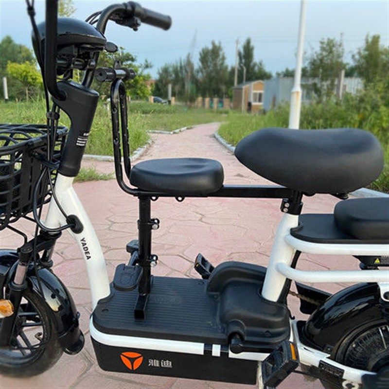 电动车儿童座椅前置电瓶车踏板车小孩座椅电动车宝宝婴儿安全座椅,淘宝优惠券,粉丝福利购,淘宝优惠卷