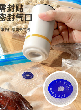 推荐新新可携式电动抽真空保鲜机家用收纳真空封口机商用自动迷你