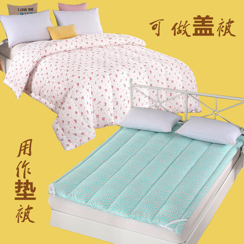 纯棉花被子冬被定做全棉被芯春秋棉絮褥子床垫手工单双人加厚保暖,淘宝优惠券,粉丝福利购,淘宝优惠卷