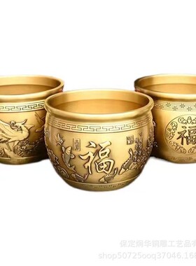 铜缸百鸟朝凤聚宝盆黄铜制作装饰品摆件家居办公工艺品摆件米缸