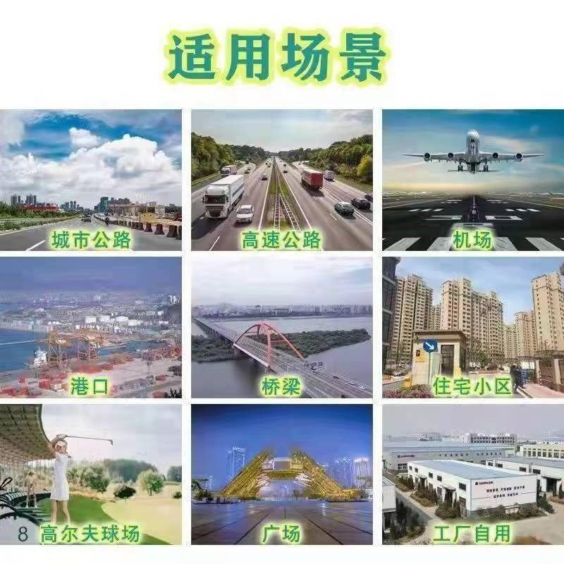 甘肃环保型融雪剂道路除冰防冻工业盐除雪剂小区路面化冰融雪厂家,淘宝优惠券,粉丝福利购,淘宝优惠卷