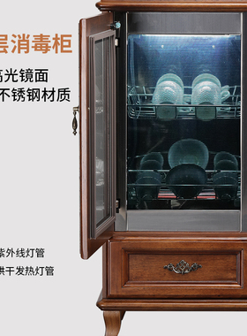 笛浪全自动实木茶吧机多功能茶水柜遥控饮水机冷热木质家用饮水柜