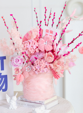 扭扭棒年宵花抱抱桶手工成品花束diy材料包新婚2024新年春节礼物