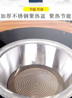 商用电陶炉4000瓦到6000瓦直接440mm地锅鸡铁锅顿灶台鱼专用