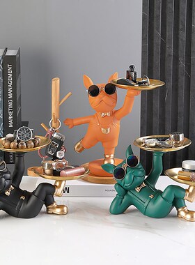 入户玄关轻奢狗钥匙收纳摆件竹木架客厅鞋柜家居装饰乔迁新居礼品