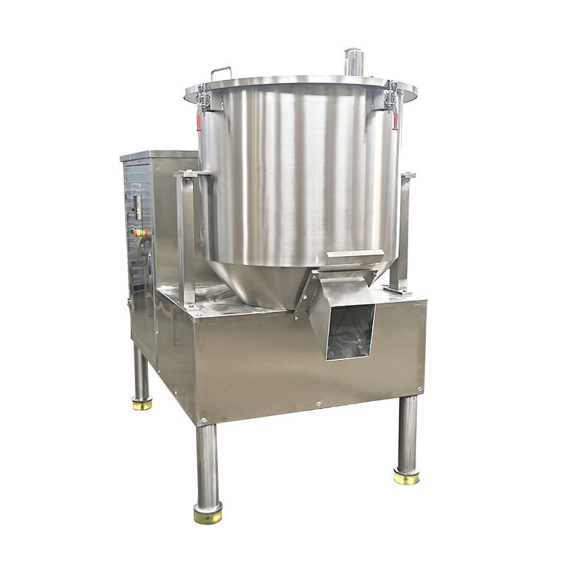 ZGH高速混合机厂家 调味品 磷酸锂搅拌机 酵素粉体 保健品混料机,淘宝优惠券,粉丝福利购,淘宝优惠卷