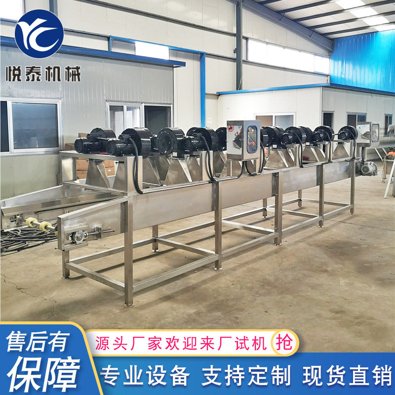 芒果黄瓜清洗风干机 西红柿沥水风干线 风干设备 翻转式风干线,淘宝优惠券,粉丝福利购,淘宝优惠卷