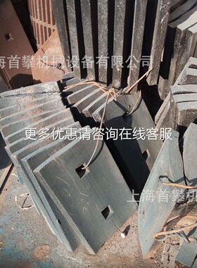 上海大齿900-1200小型磨机配件衬蓖板端板盖球橡胶垫大圈小齿轮厂