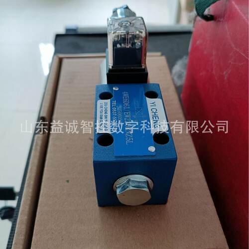 益诚yicheng 液压电磁阀控制阀换向阀4WE6D61 通径6 厂家生产现货 - 图1