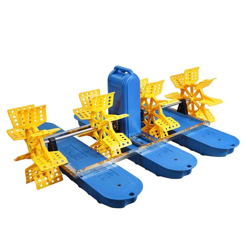 纯铜线鱼塘增氧机 水车式鱼塘增氧机 曝气式池塘鱼池养鱼养殖增氧,淘宝优惠券,粉丝福利购,淘宝优惠卷