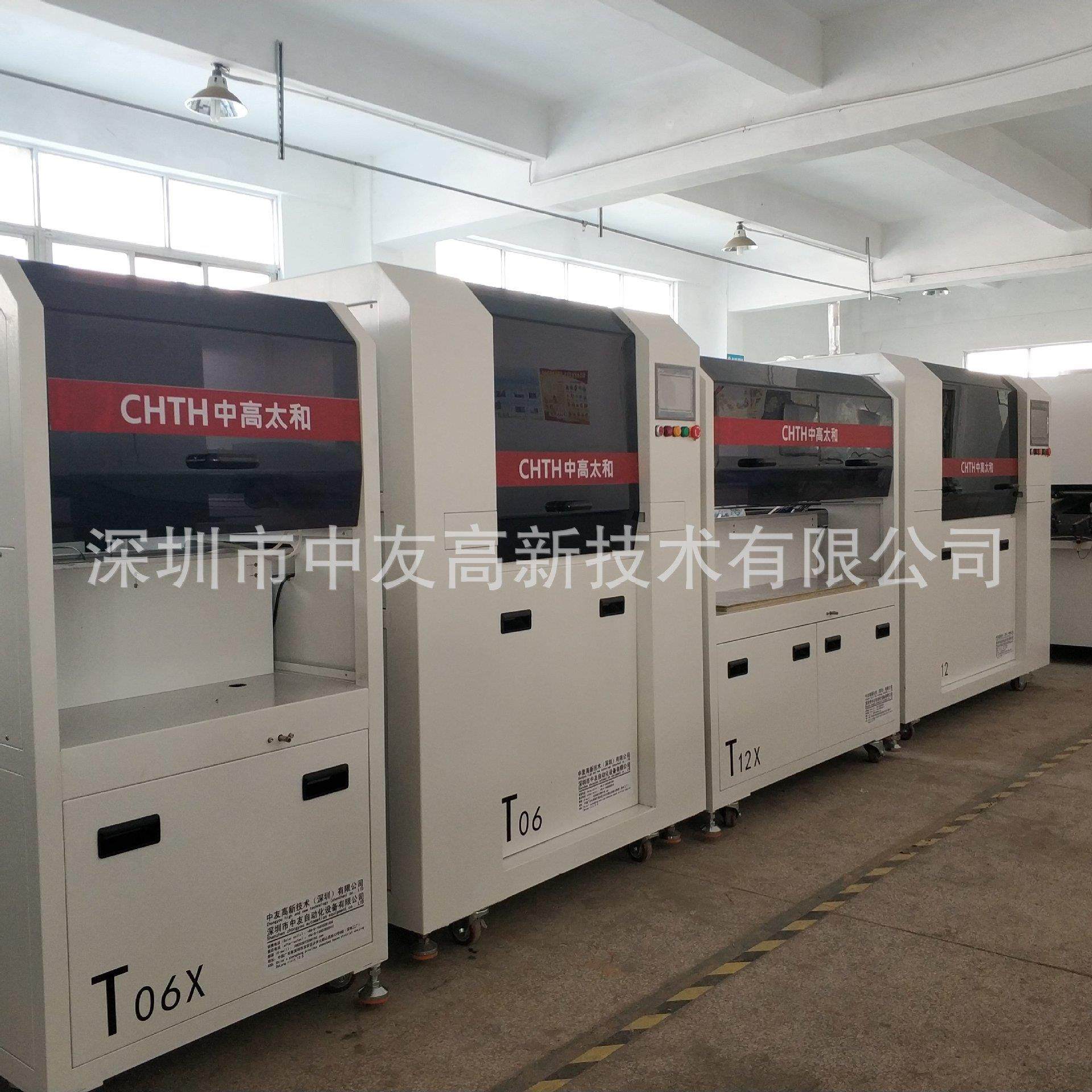 中友T06全自动锡膏印刷机0.6米LED灯板/PCB驱动电源板锡膏印刷机,淘宝优惠券,粉丝福利购,淘宝优惠卷