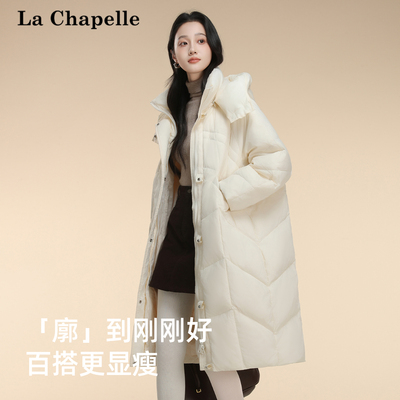 拉夏贝尔2025新款韩版加厚大被子羽绒服女士长款过膝宽松冬季外套