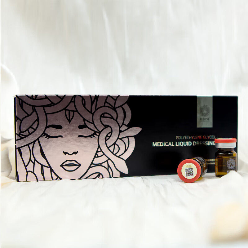 [正品可验]杜莎之谜小红瓶小黑瓶水光精华液抗皱紧致提亮防伪可查,淘宝优惠券,粉丝福利购,淘宝优惠卷