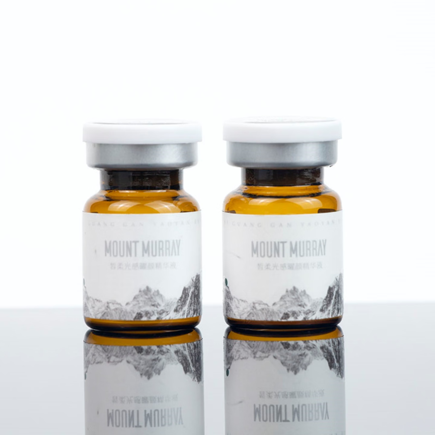 [正品可验]杏枝山长白瓶速白瓶3.0焕活修护原液水光精华,淘宝优惠券,粉丝福利购,淘宝优惠卷