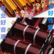 专业大功率分频器双低音一高两低舞台音响音箱双15寸喇叭二分频