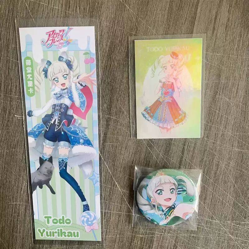 偶像活动动漫周边谷子藤堂尤里卡双面镭射票方卡58mm吧唧挂件礼包,淘宝优惠券,粉丝福利购,淘宝优惠卷