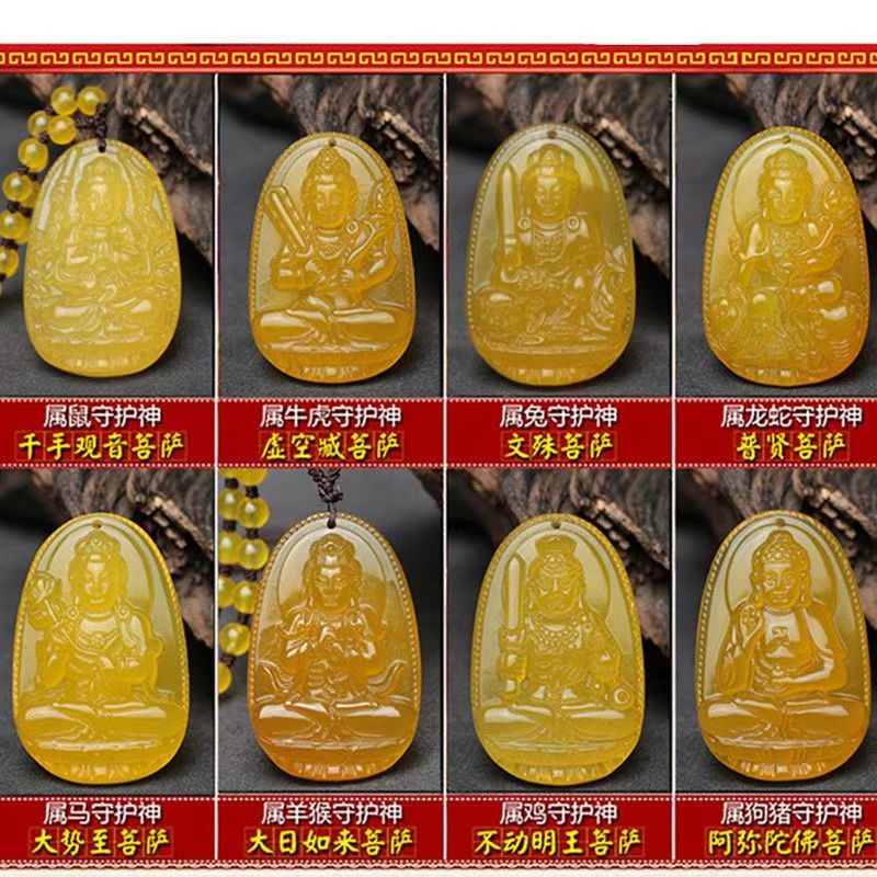 直播供货天然黄玛瑙黄玉髓吊坠十二生肖本命佛男女项链八大守护神 - 图2