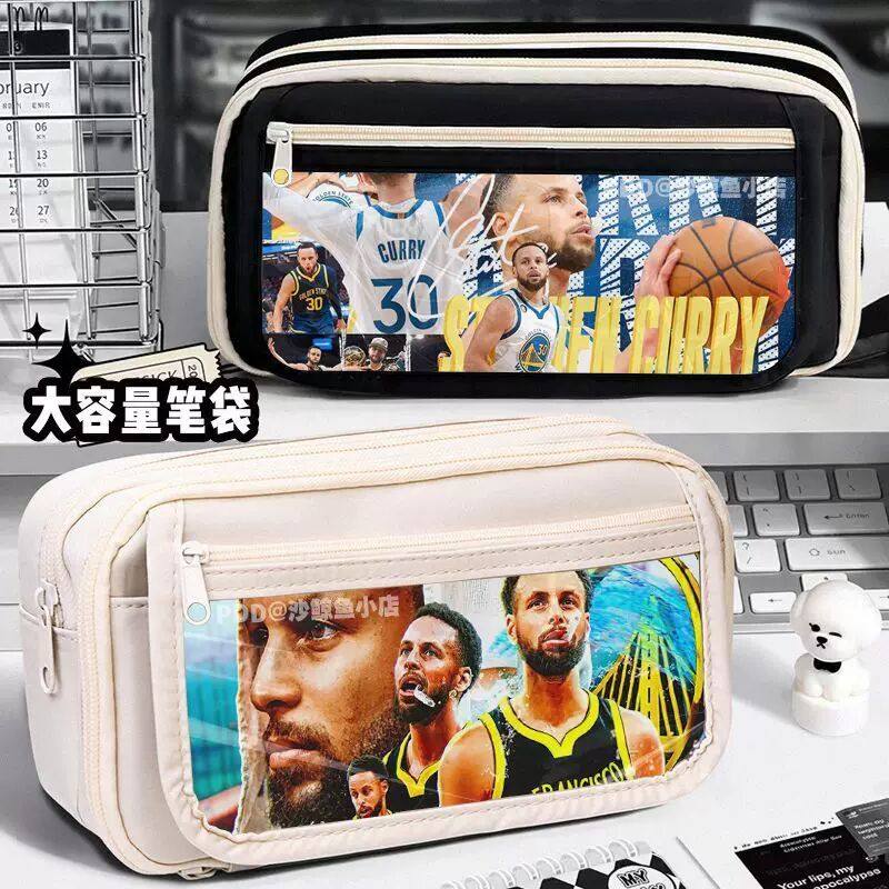 库里笔袋学生大容量初高中男孩文具盒多层收纳新款铅笔盒球星周边,淘宝优惠券,粉丝福利购,淘宝优惠卷