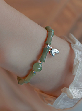 『烟雨染竹』国风新中式竹节手链女复古小众设计高级感